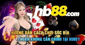 Những thao tác cần biết trong cách chơi sóc đĩa